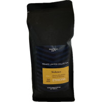  Кава в зернах Arabica Ethiopia Djimmah 