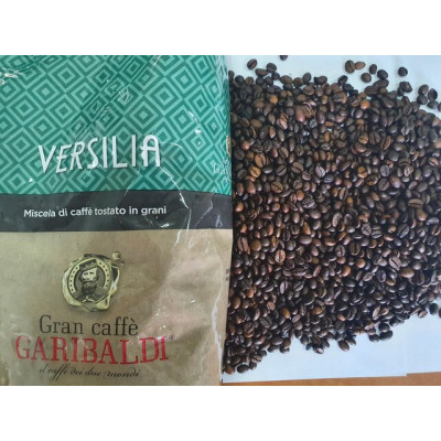  Кава в зернах GARIBALDI VERSILIA