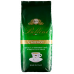 Кава в зернах BELLINI СLASSICO 